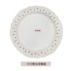 빈티지 접시 로즈 덩굴 플라워 그릇 감성 이쁜 카페 접시 세트 플레이트, F. 10인치 러브 엠보싱 플레이트, F. 10인치 러브 엠보싱 플레이트