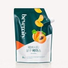 베버시티 세미 살구 베이스, 1kg, 1개