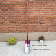 삽자루 긴 가래삽 갯벌 농사 정원용 긴삽 좁은삽 뾰족한 삽 7_혀형 삽 직선, 1개