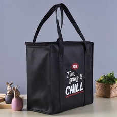 보온 가방 뛰어난 보냉 도시락 나들이 야외활동 59033pc 1(EA), 블랙