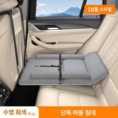 MONI 차량용기저귀갈이대 기저귀갈이대 패드 아기 휴대용, 1개, 심플형 / 트리섀도우그레이