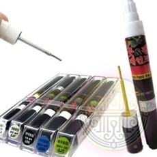 자동차 붓페인트 싼타페TM DY 빠른배송 차체보수 스크래치보수 자동차외장, R2F 레인포레스트