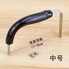 燒水壺把手 提手配件 茶壺熱水壺通用把子 不銹鋼耐熱膠木, 1個