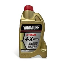 油工廠 YAMAHA YAMALUBE 4X 10W40 900ml MB 高效省油型 全合成 機車油 YAMAHA速克達專用, 1個, 4X 900ml
