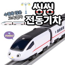 띠띠뽀띠띠뽀 전동기차 완구 씽씽, 혼합 색상