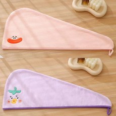 KP精選 爆款搞怪卡通幹髮帽 吸水速乾珊瑚絨洗頭帽 加厚柔軟兒童浴帽, 組合裝[人間魷物+紫定能行], 1個