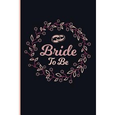 (英文圖書)Bride To Be 平裝版, Independently Published, English