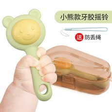 寶寶搖鈴AD 安撫搖鈴 手抓棒 嬰幼兒牙膠 矽膠沙錘 可啃咬, 綠色（PP收納盒+防掉繩）彩盒, 1個