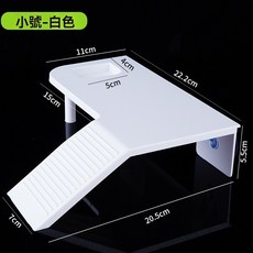 單梯綠色中號 烏龜曬台 魚缸爬梯 休息平台, 1個, 單梯白色中號