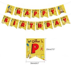 생일 파티 학예회 이벤트 할로윈 용품 심슨 풍선 재미있는 노란색 가족 홈 라텍스 호일 에어 축하 배너 케이크 토퍼 장식 어린이 장난감, 기타, 1set Banner