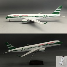 캐세이퍼시픽 항공 80주년 기념 A350 비행기 항공기 모형 다이캐스트 1:142, 화이트그린(고급형 소리인식 LED조명)