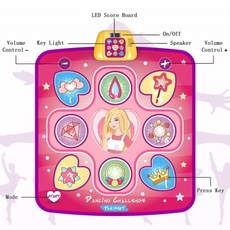 오락실펌프 오락기 가정용 DDR 펌프 게임 기계 춤추는 다이어트생일 선물 23, 100cmx86cm, 1개