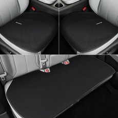 메르세데스 벤츠AMG GL X66 X64 SUV 350 400 450 500 550 GL63용 ZKXSDF 카시트 쿠션 패드 통기성 논슬립 컴포트 초박형 범용 시트 블랙, normal, Black