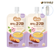 아이배냇 짜먹는 고구마 이유식 + 유아 빨대 10P 세트, 2개, 100g, 짜먹는고구마이유식
