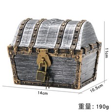 海盜裝扮道具組 藏寶箱與海盜配件