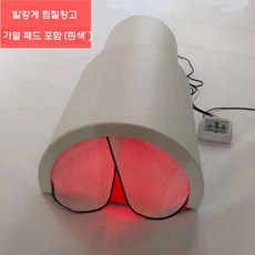 온열돔 찜질기 온열 훈증 원적외선 돔사우나 열찜질 침대 열돔, 3세대 챔버 흰색 + 가열패드