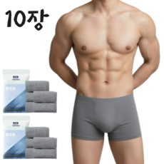 EO멸균 남자 일회용 팬티 드로즈 남성 속옷 10개입