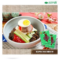 농민식품 물냉면 비빔냉면 10인분세트, 선택1-1 넝쿨칡 10인분, 사골육수