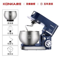 반죽기 복합조리기, 4 5L블루1200W+더블통화이트발송연락메모란