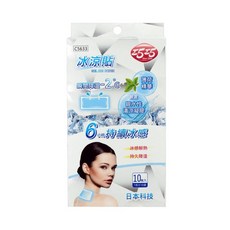 Qiao Qiao 冰涼貼 10入/盒, 1個