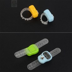 뜬구름디자인 반지형 휴대용 카운터기 인원계수기