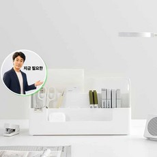지금 필요한 데스크 오거나이저 시스맥스 서랍 34881 네오 K31872EA, 랜덤