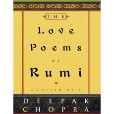 (영문도서) The Love Poems of Rumi Hardcover, Harmony, English, 9780609602430