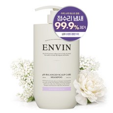 앙방 여성 샴푸 1위 향기 좋은 승무원 샴푸 대용량 약산성 샴푸 단백질 샴푸 퍼퓸 샴푸 화이트머스크, 1L, 1개