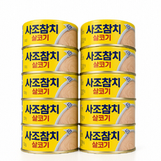 사조 살코기참치 안심따개, 10개, 100g