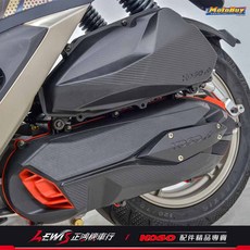 高效率空濾外蓋 JETS JETSR JETSL KRN FNX 碳纖維壓花 空氣濾清器外蓋, 1個