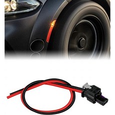 사이드 마커 피그테일 커넥터 하네스 닷지 차저 2015년 2016년 2017년 2018년 2019년 2020년 2021년 2022년 1개입 USA, 1 Pack