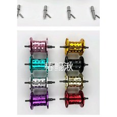 阿布 P4B4 改裝 輕量化 長軸 短軸 微物 泛用杯 MAX $ MAX4STX 配件 小烏龜, 1個, p4天藍色短軸泛用杯（不帶軸承送銷釘頂針