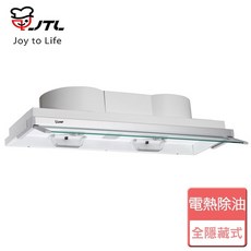 喜特麗JT-1820L JT-1820XS全隱藏式排油煙機，電熱除油全隱藏，適用多種廚房風格，分期零利率, JT-1820M (80cm),基本安裝