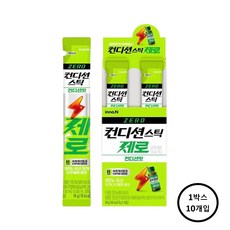 컨디션스틱 샤인머스캣 제로 18g 10개 숙취해소제
