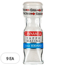 칸나멜라 소금, 63g, 9개