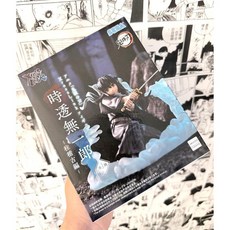 SEGA 귀멸의칼날 피규어 FIGURIZM 무이치로 하주 무한성 애니 굿즈, XrossLink, 1개