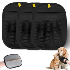 반려동물 제모 장갑 3개 다섯 손가락 정전기 털 제거 장갑 재사용 가능한 양방향 클리닝 매직 브러시 애완동물 침대 의류 소파 카펫 자동차 시트용, 반려동물 제모 장갑 3개, 다섯 손가락 정전기 털 제거