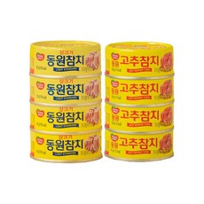 Dongwon 東遠 Tuna 淨肉鮪魚 90g×4p + 辣椒鮪魚 90g×4p 組合, 90g, 1套