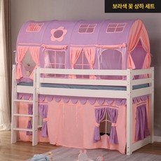 일반쿠션/텐트 어린이 실내 대형 동굴텐트 레스큐 보온 퍼플 침대프레임 숨숨집 일반쿠션 상하세트 플러시, 1개, 퍼플 플라워 텐트+2면 커튼 침대미포함