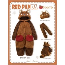 너구리 인형탈 잠옷 전신 축제 라쿤 래서판다 의상