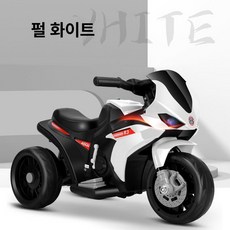 아동 세발오토바이 키즈 전동카 탑승 가능 충전식 완구 오토바이장난감, 1개, 화이트+음악조명+대형배터리