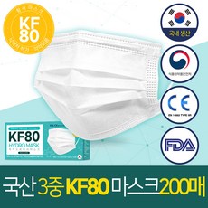 하이드로 황사 마스크 KF80 대형 국내생산 미세먼지 차단 보건용 일회용 덴탈, 50매, 4개