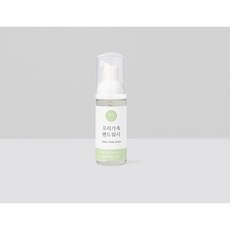 [엄마랑아기랑] 우리가족 핸드워시 폼 손세정제 거품비누 핸드솝 (휴대용), 50ml, 1개