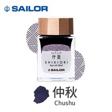 SAILOR 四季織 鋼筆墨水, 1個, 仲秋