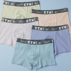 스콕스 남아 주니어 아동 드로즈 사각 팬티 5매 세트 MPS-748