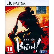 PS5 人中之龍 維新！ 極 Like a Dragon: Ishin! Kiwami 【一起玩】, 中文歐版, SJ00013413
