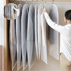 깔끔한 옷장 정리 반투명 먼지 방지 옷커버 수납 의류 보관용 커버 양복 코트 보관 옷장 수납 정리 필수 아이템, 화이트