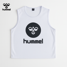 험멜 성인용 스포츠 팀 조끼 풋살 단면 조끼