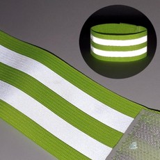 세이프티 안전 밴드 1P 안전밴드 safetyband 안전띠 야광띠, 상세페이지 참조, 1개