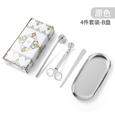 크리스마스 DIY 소형 캔들 도구 소화 3종 스테인리스 세트, SLT, 1개, 10 ROSE GOLD